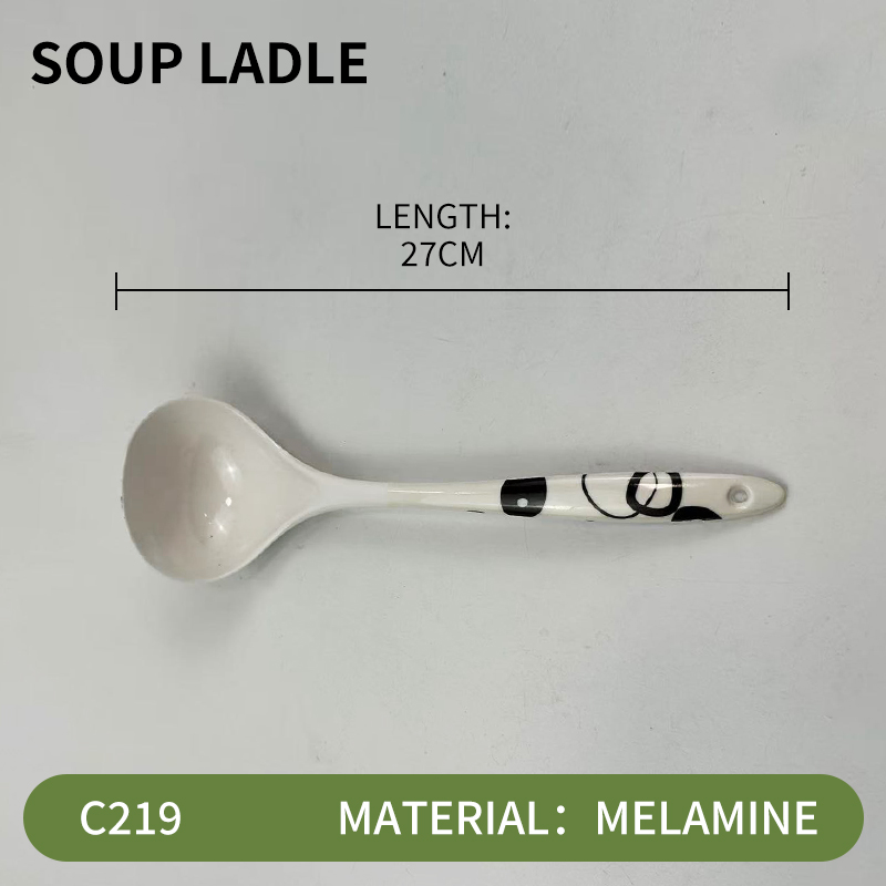 C219
