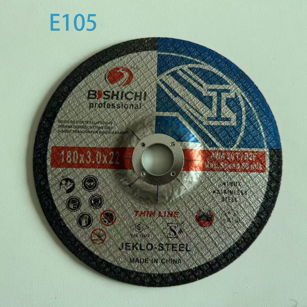 E105