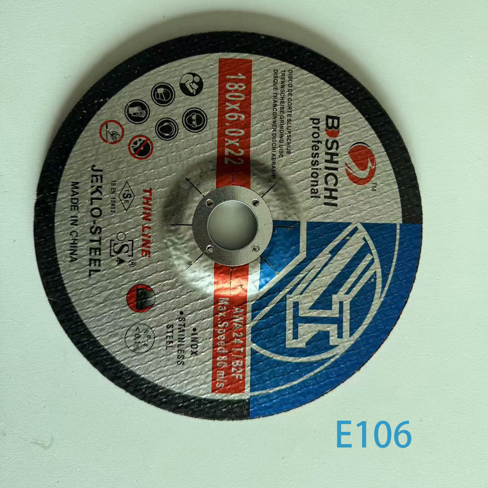 E106