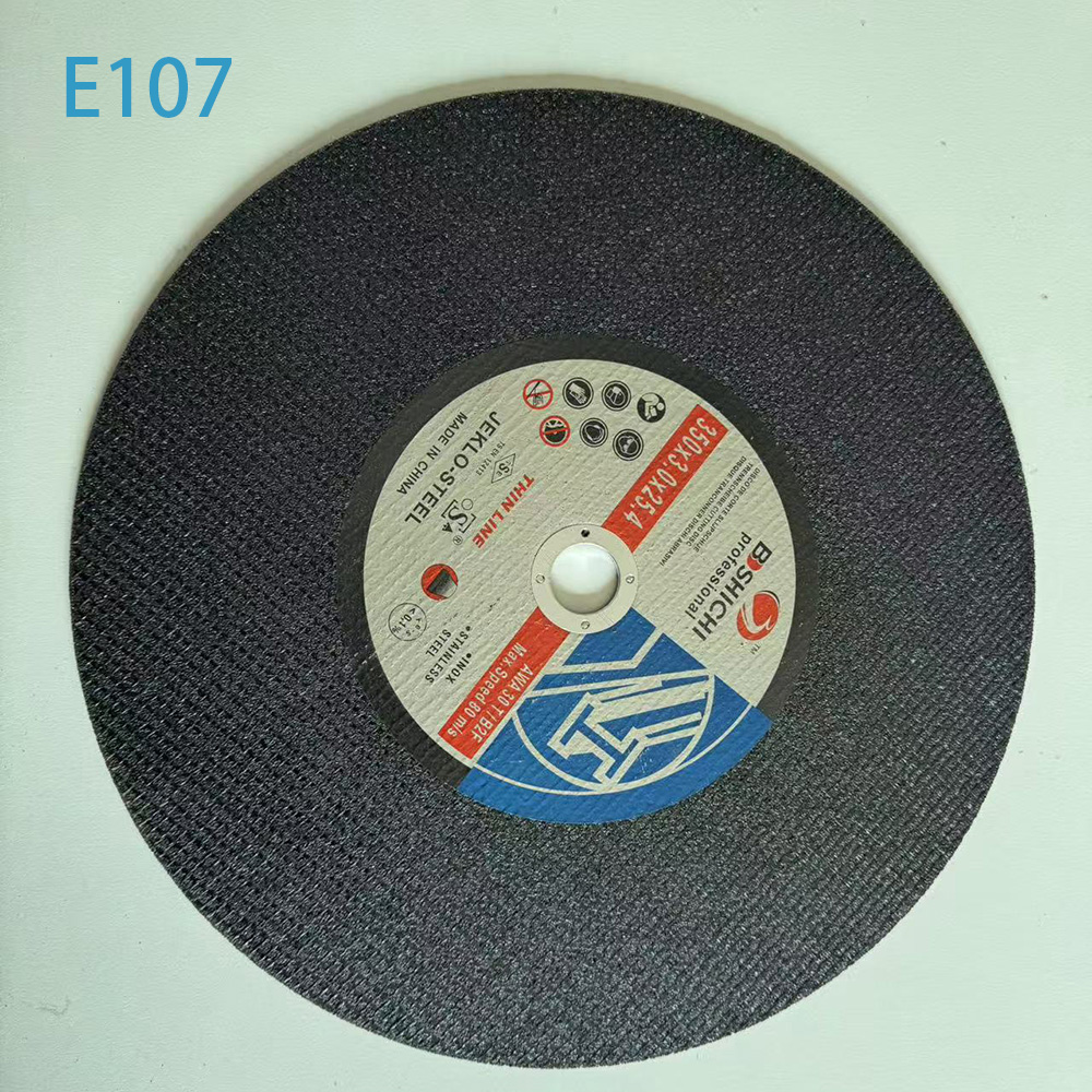 E107